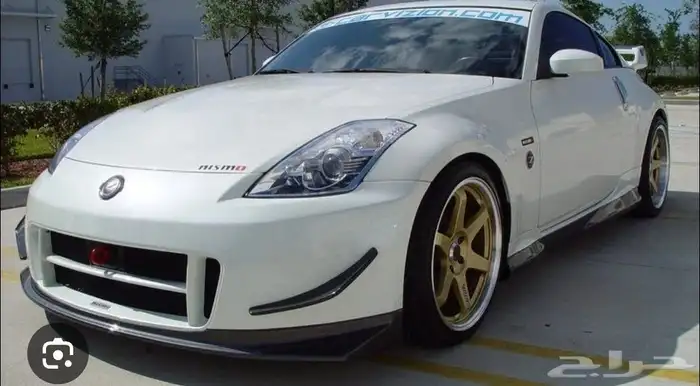 350z نيسان 0