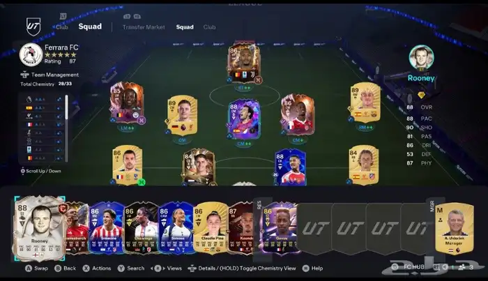 حساب فيفا 26 ستيم 1