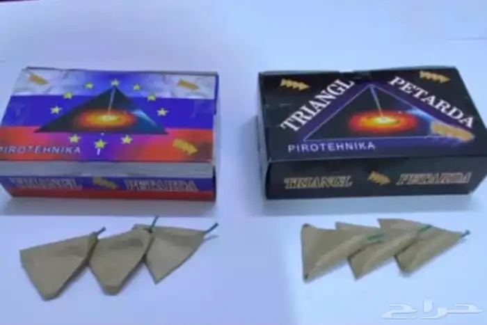 الألعاب الناريه وزواجات والمهرجانات 6