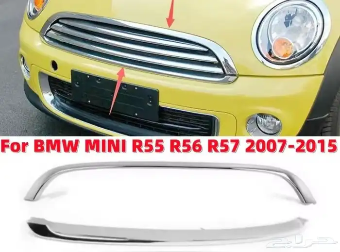 ميني كوبر من 2007 الى 2013 0