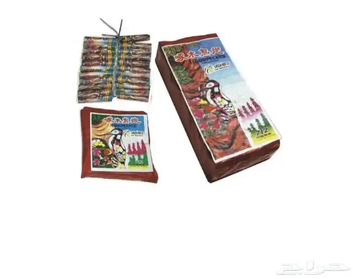 الألعاب الناريه وزواجات والمهرجانات 23