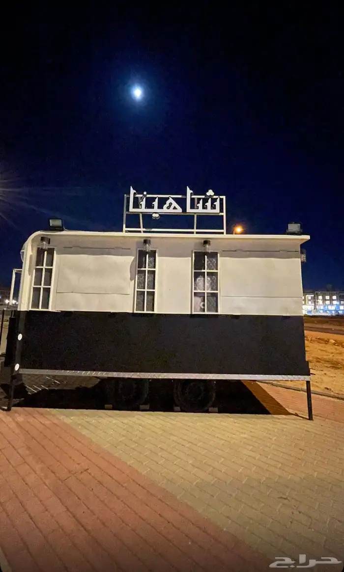 فود ترك للبيع 3