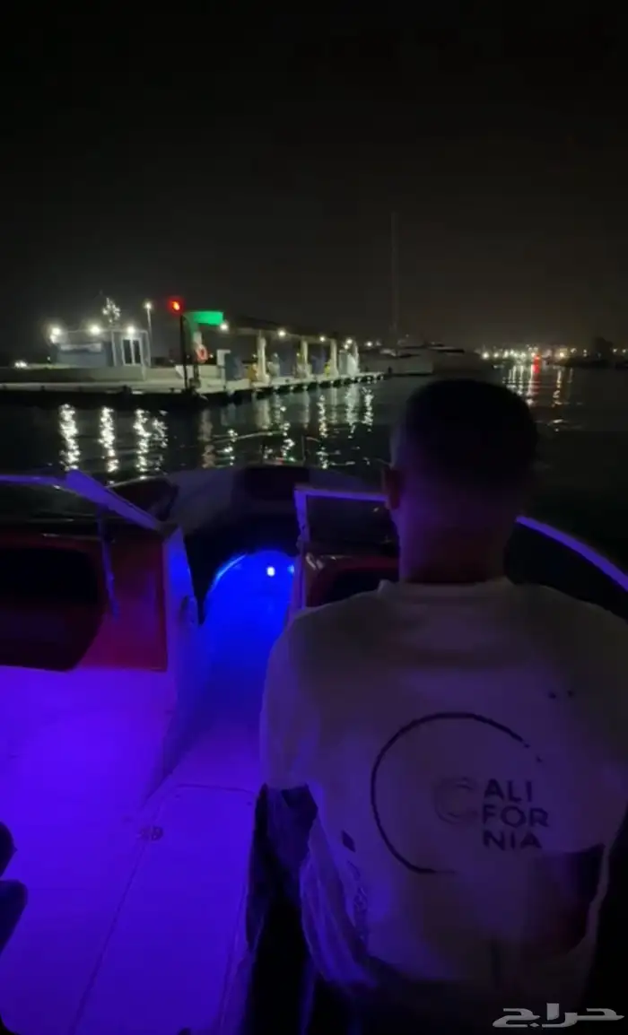 تدريب و تعليم على رخصة القارب 3