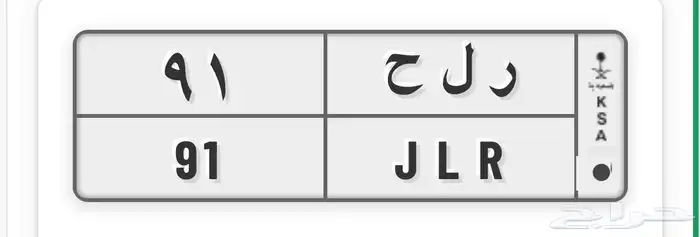 لوحة مميزة 0