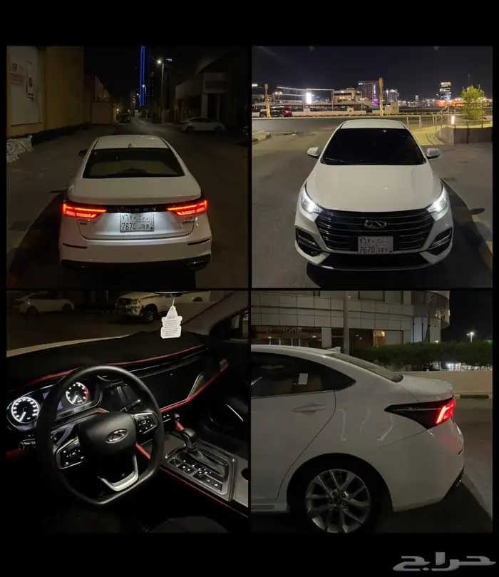 شيري اريزو 0