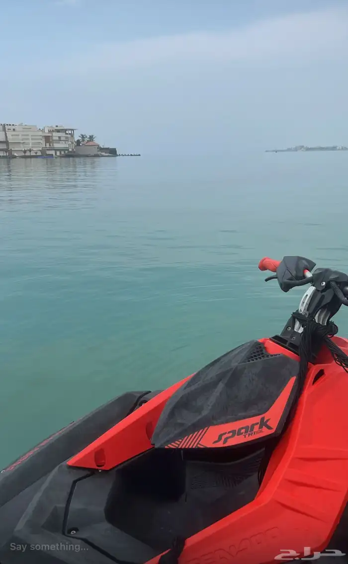 دباب بحري للإيجار 1