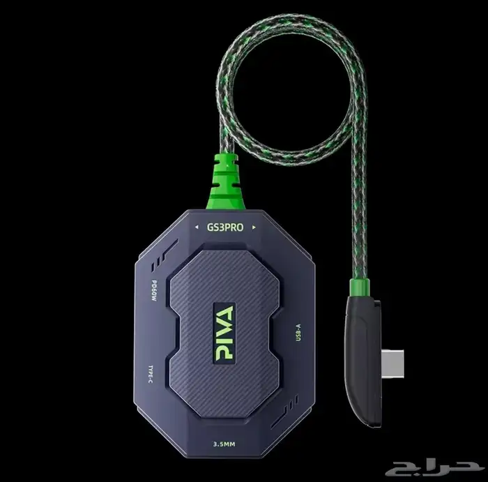 وصلة بيفا للألعاب 2