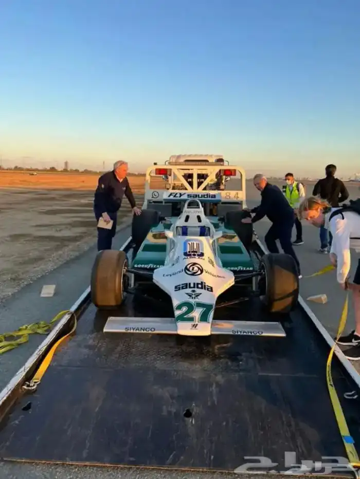 سطحة ذهبان 2