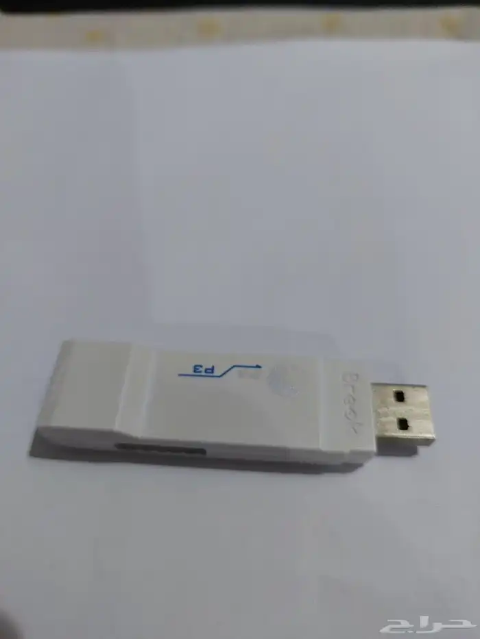 محول العاب بروك سوبر brook super converter ps4 ps3 3