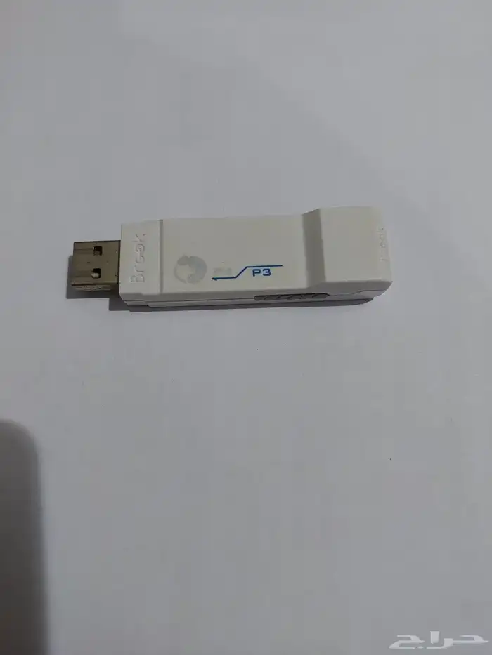 محول العاب بروك سوبر brook super converter ps4 ps3 2