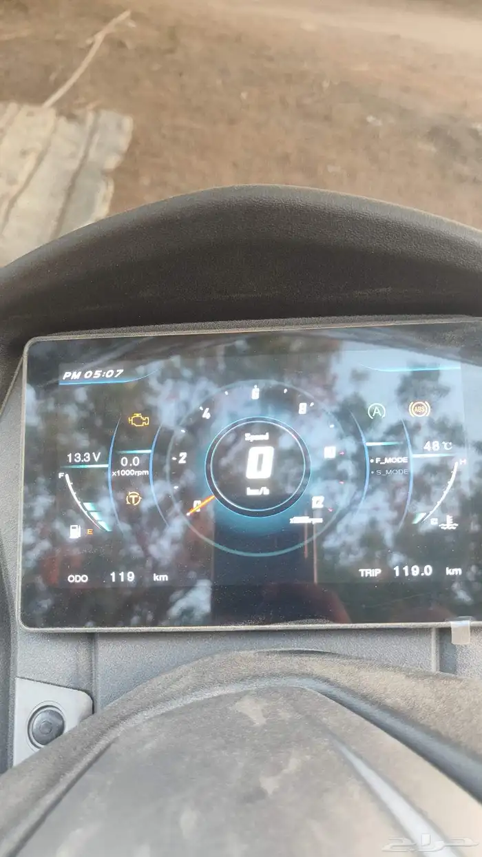 الجديد 2026 x max بوراسبورت 2