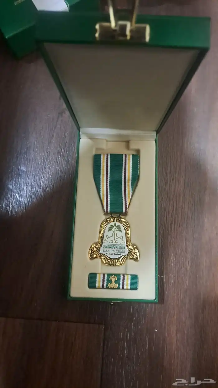للبيع اوسمة منوعة 3