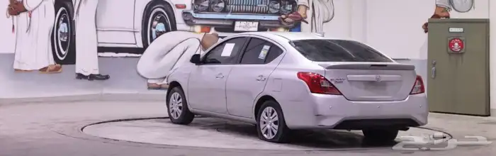 صني 2024 مصدوم خفيف 5