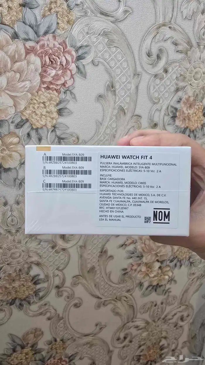 ساعة هواوي فيت 4 2