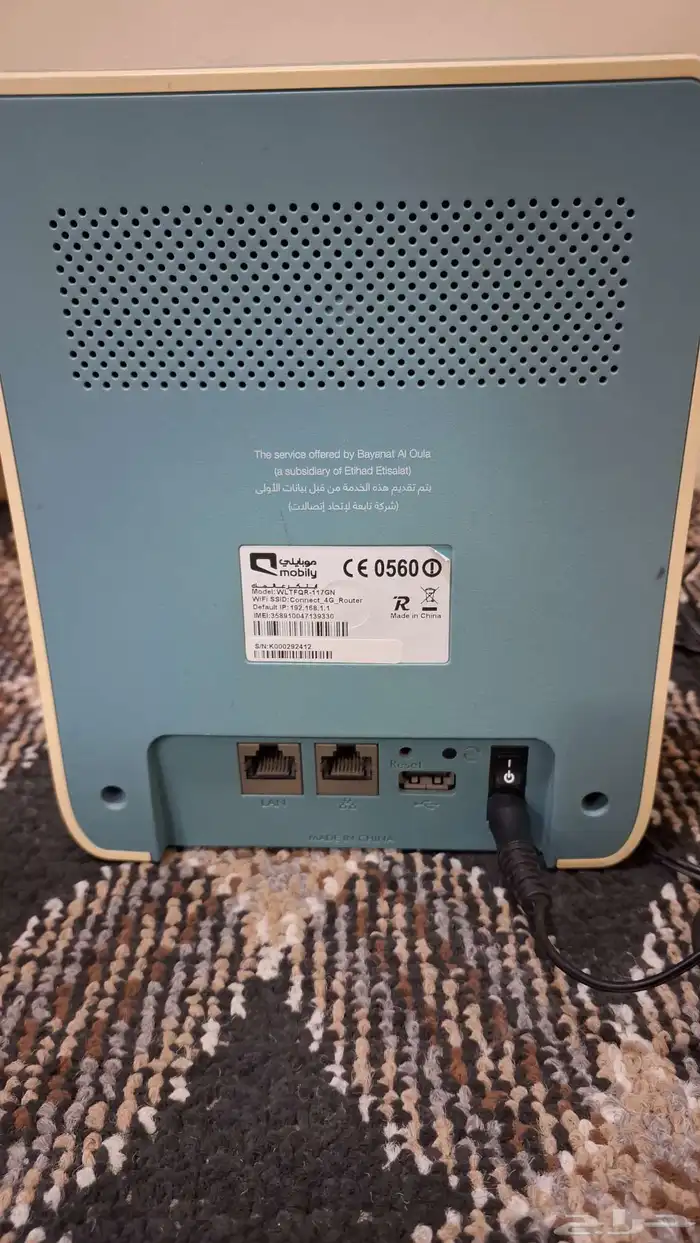مودم موبايلي 4G للبيع على السوم 1