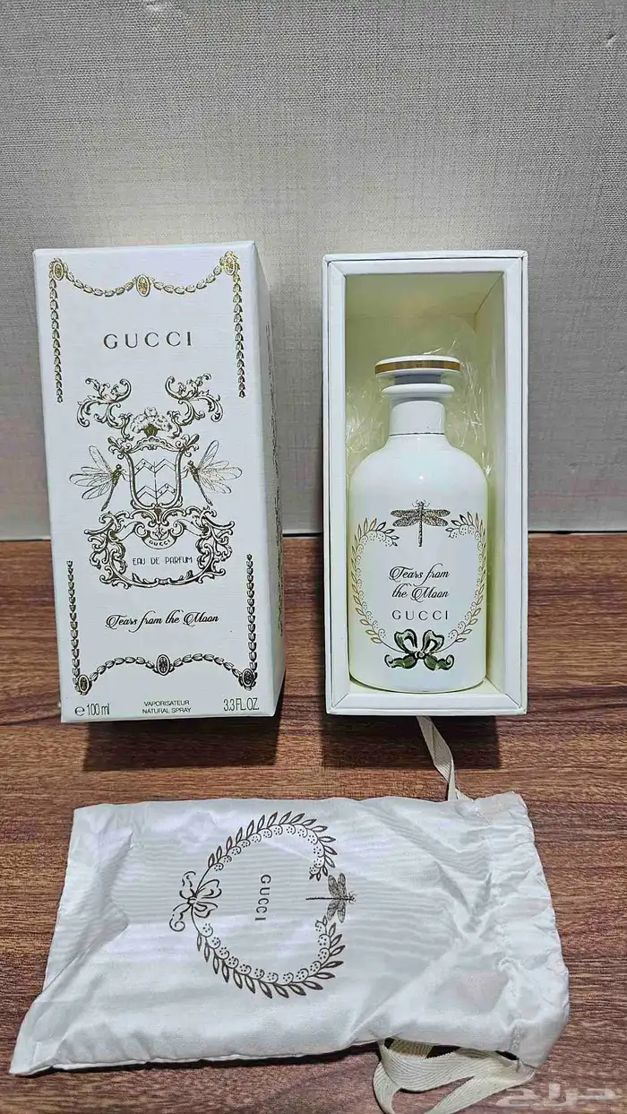 عطور ماركات عالميه نيش وديزاينر  جمله و تجزئه 4