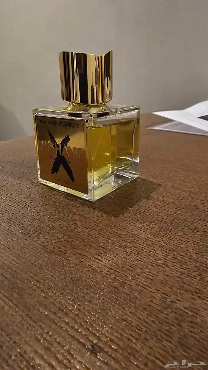 عطر نيشاني فان يور فليمز x 100 مل 0