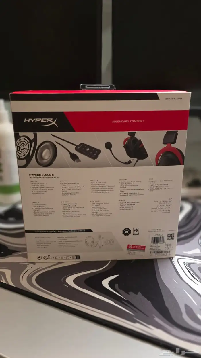 سماعات هايبر اكس كلاود 2 مسنعمله 1