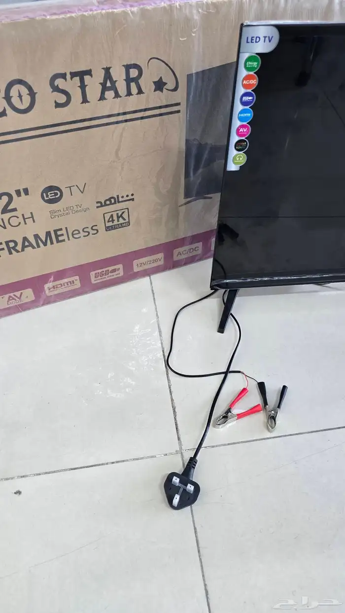 تلفزيون يعمل على البطارية 12فولت مباشرة للبر والبحر والكرفان 1