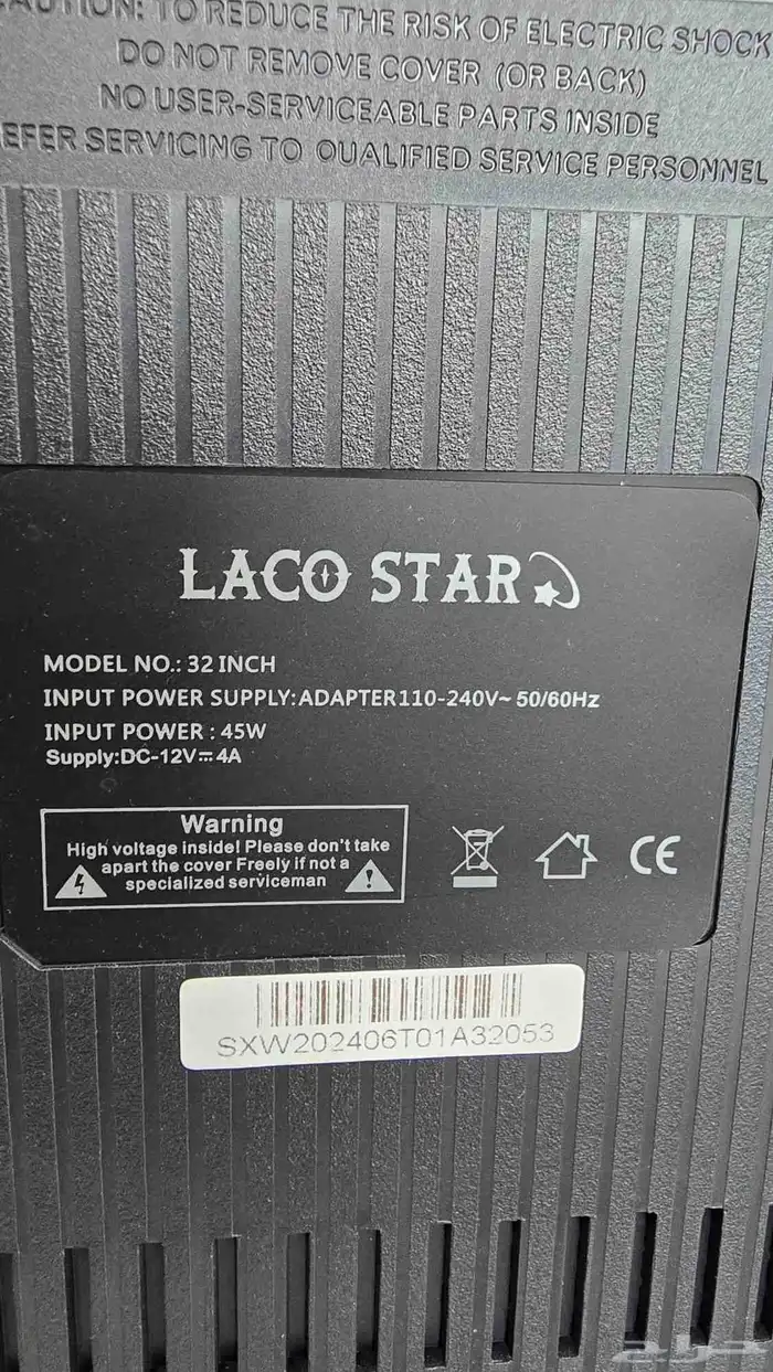 تلفزيون يعمل على البطارية 12فولت مباشرة للبر والبحر والكرفان 8