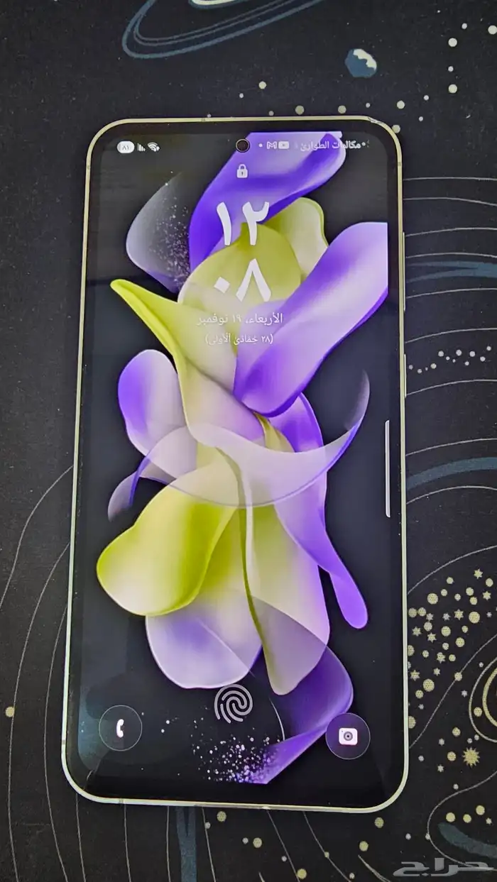 جوال سامسونج جالكسي اس 23 اف اي 256 0