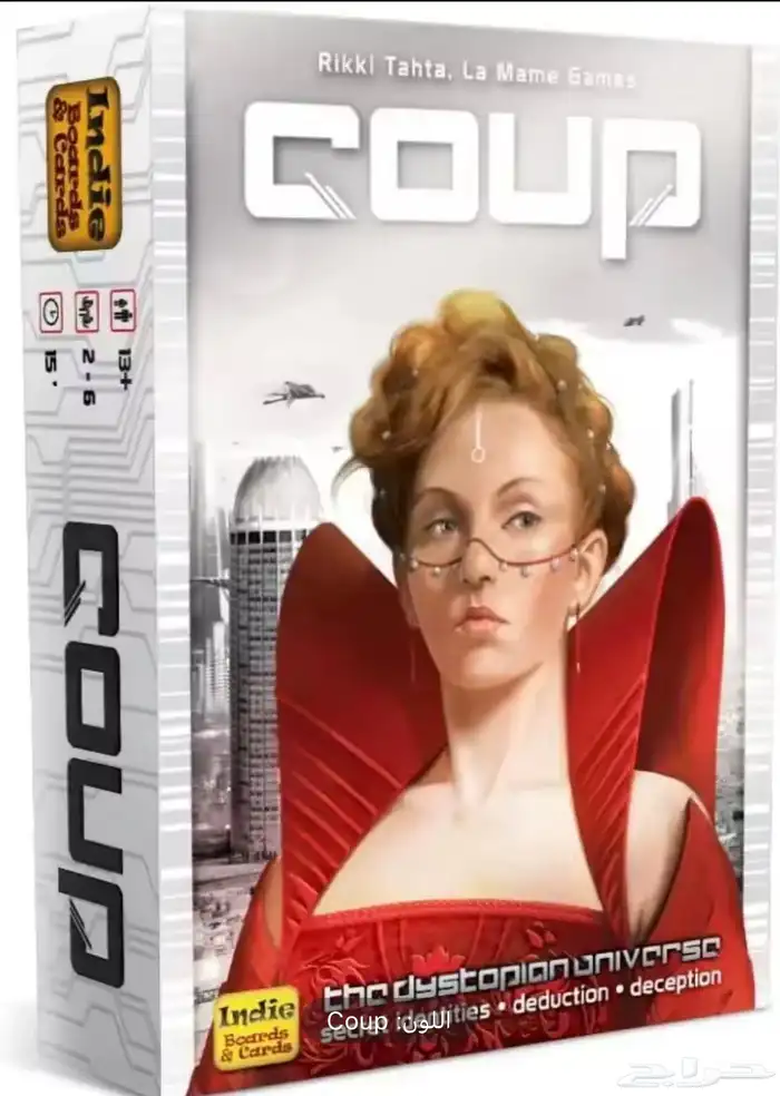 لعبة البطاقات الاستراتجية كوب 0