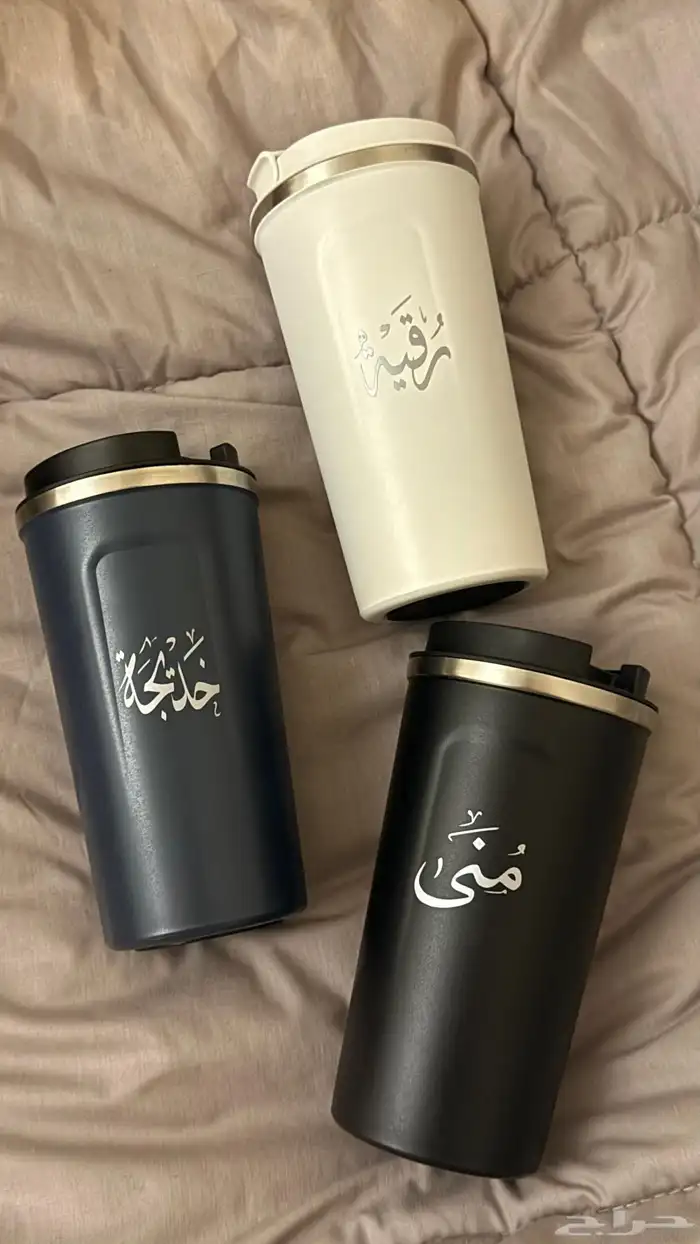 اكواب حراريه 3