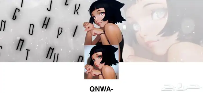 حساب سوني فخم 0