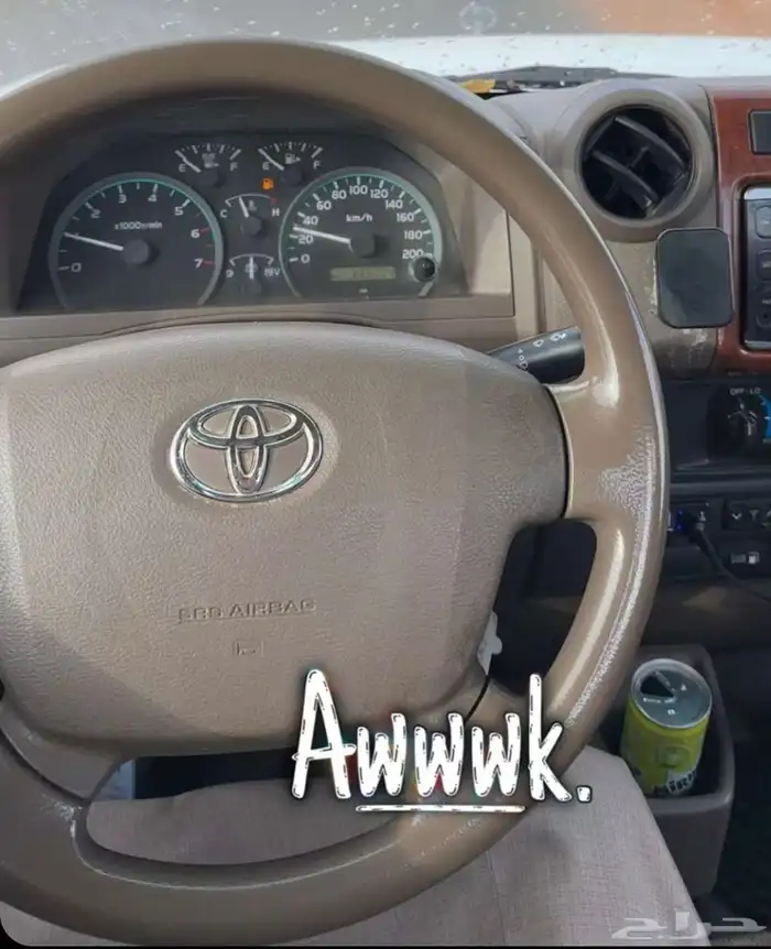 طارة شاص ربع 0