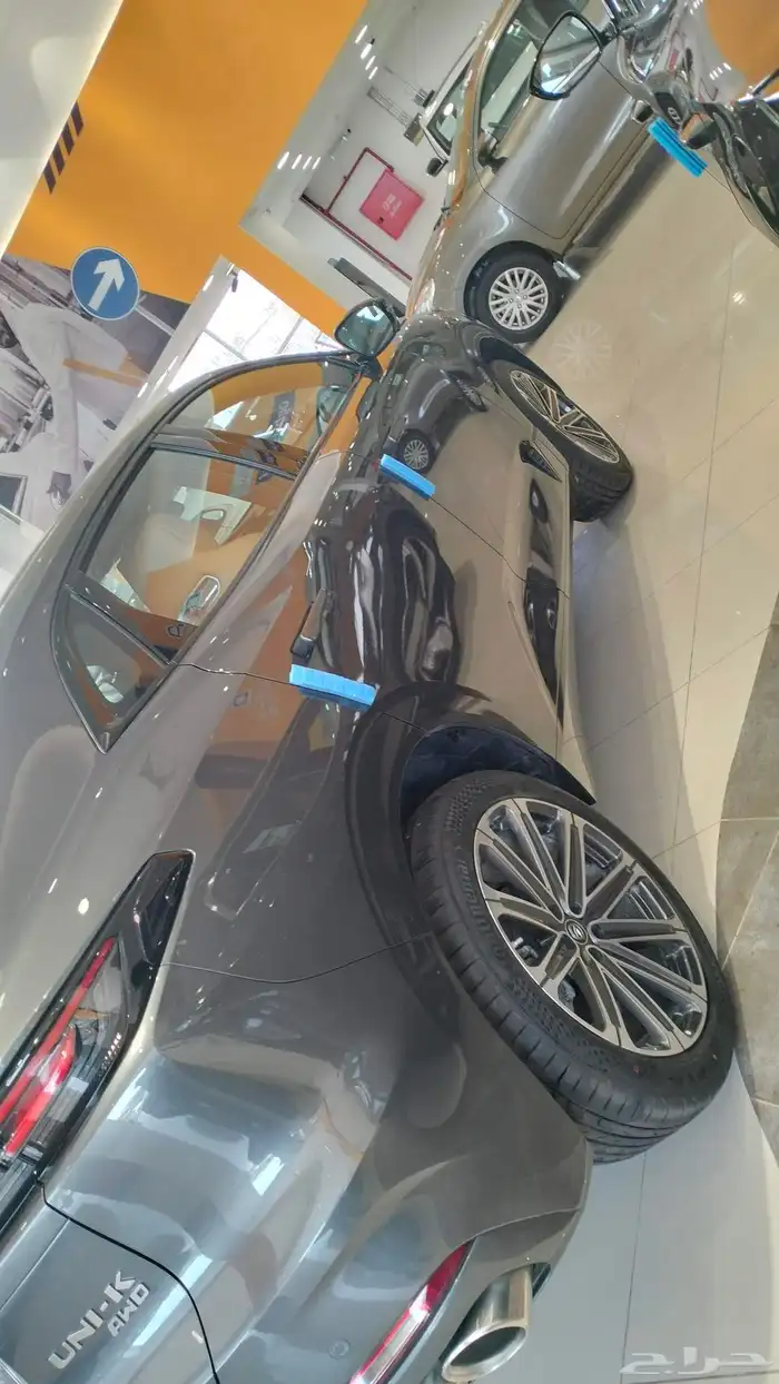 تصفيات 2025 شانجان يوني كي 9