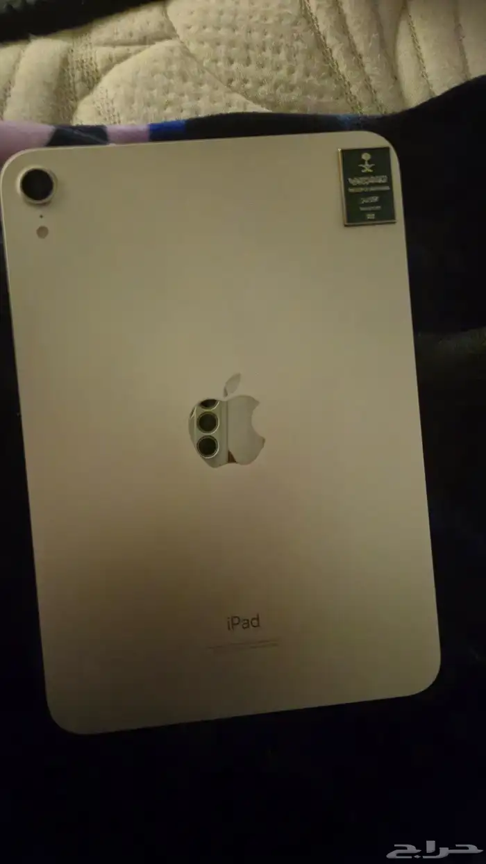 iPad mini 6 1