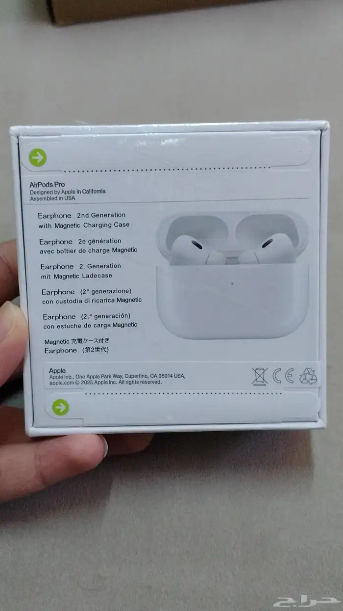 للبيع سماعات AirPods Pro 2 2