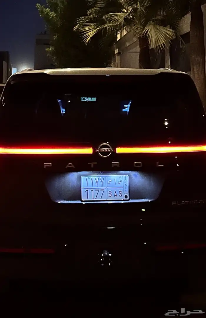 لوحة مميزة (س ا س 1177 ) 1