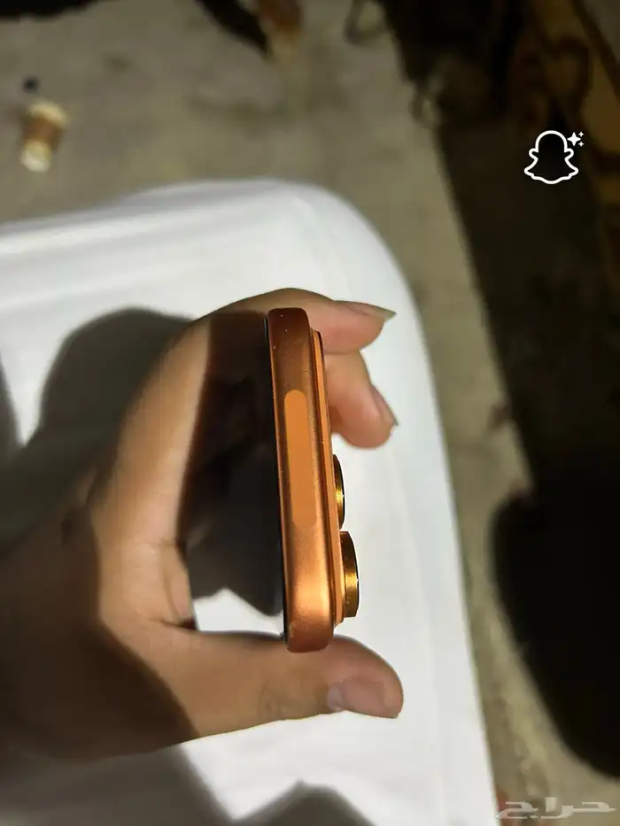 ايفون 17 برو 256 2