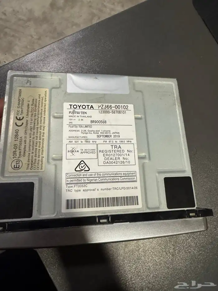 مسجل بازعي موديل2019 1