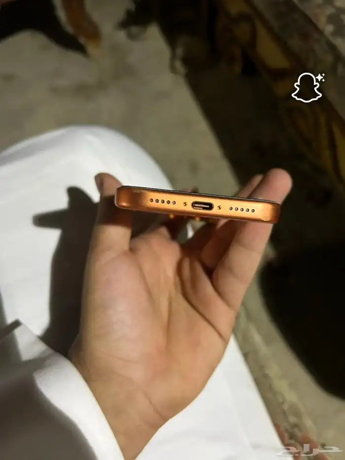 ايفون 17 برو 256 4