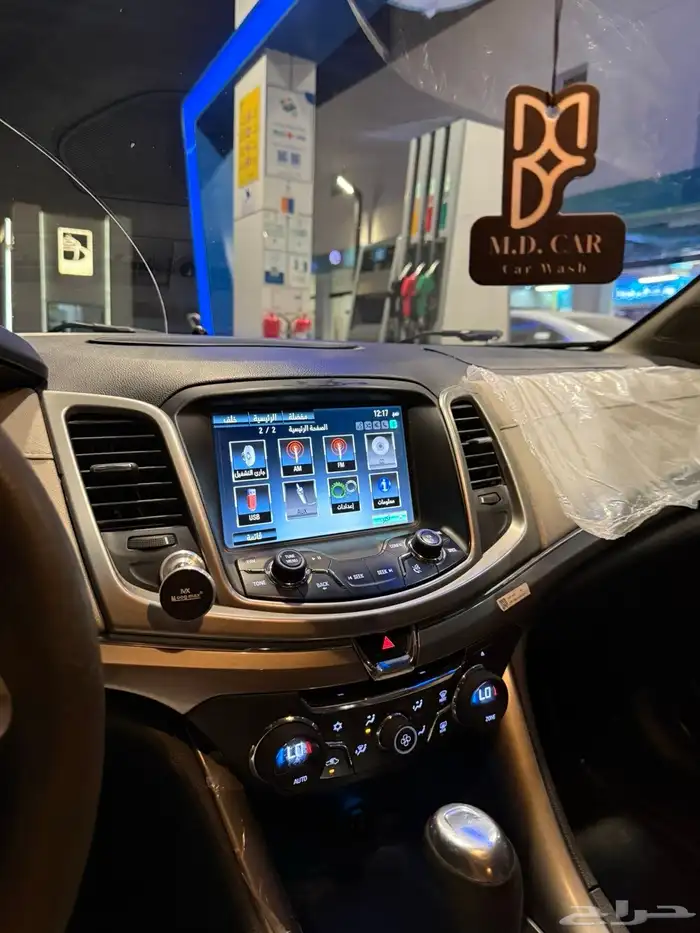 كابرس ls 2014 30