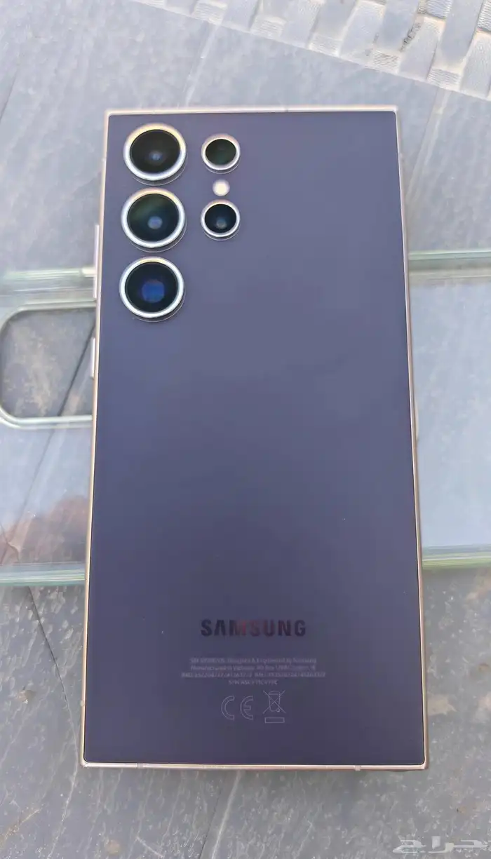 جوال S24 ultra 1