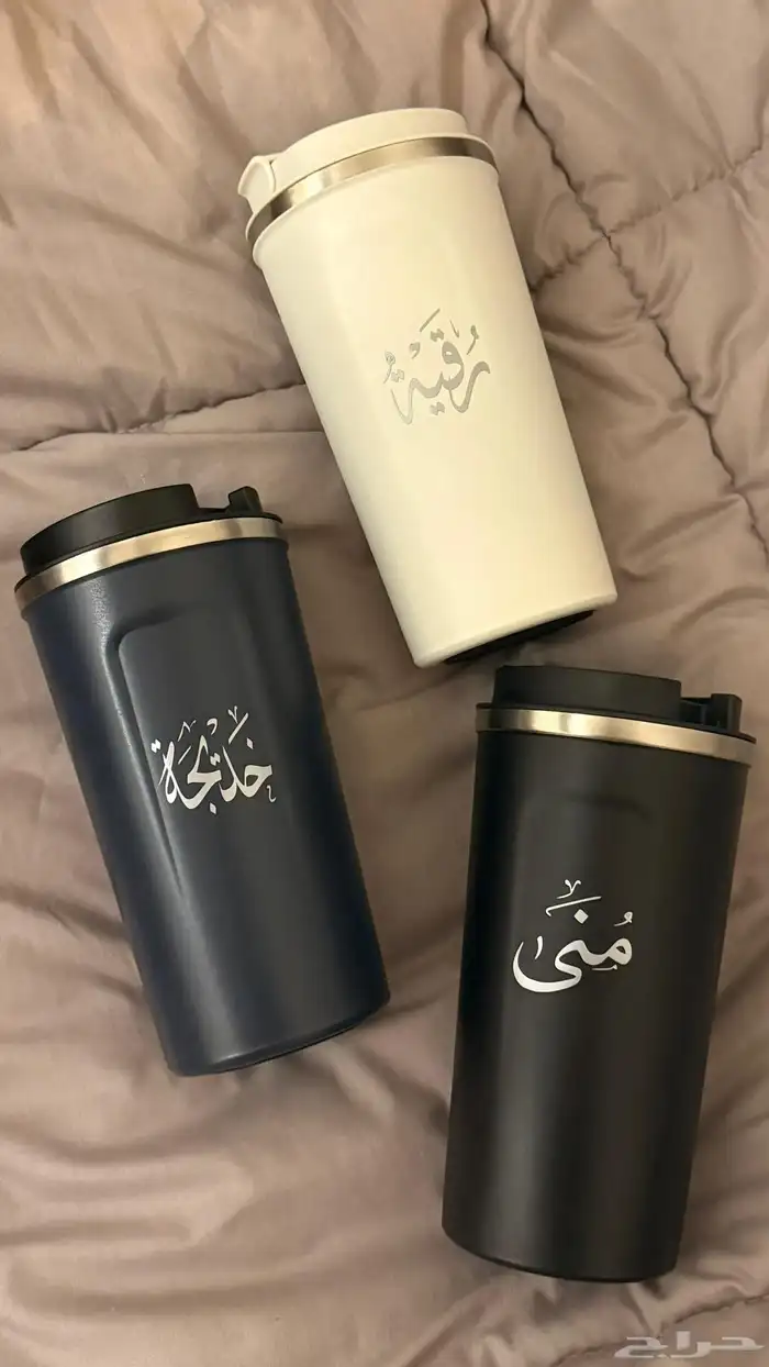 اكواب حراريه 0