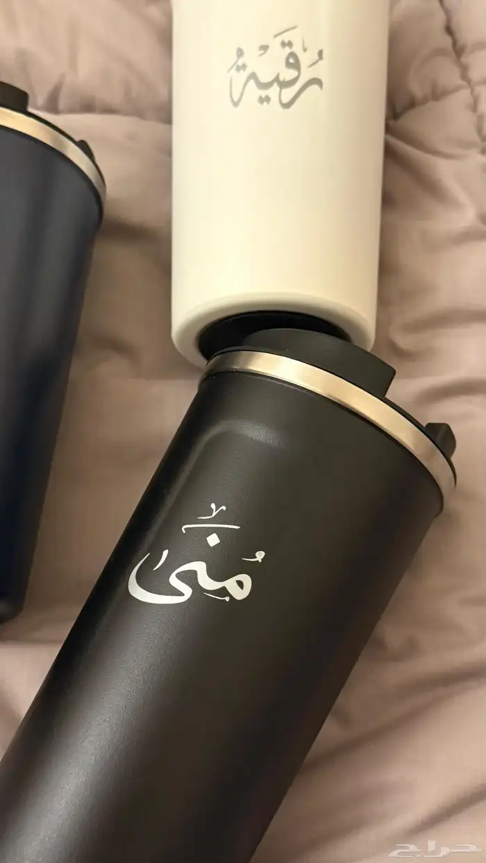 اكواب حراريه 2