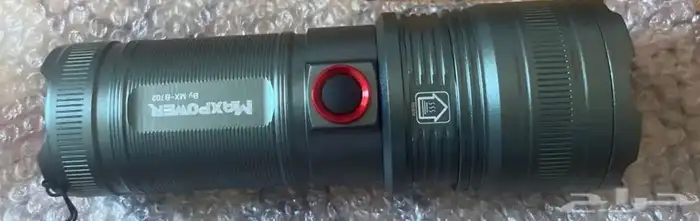 مصباح قوي maxpowr 1