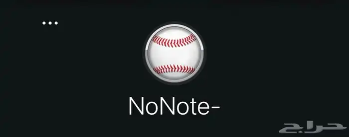 ايدي سوني قراند سداسي فخم 0