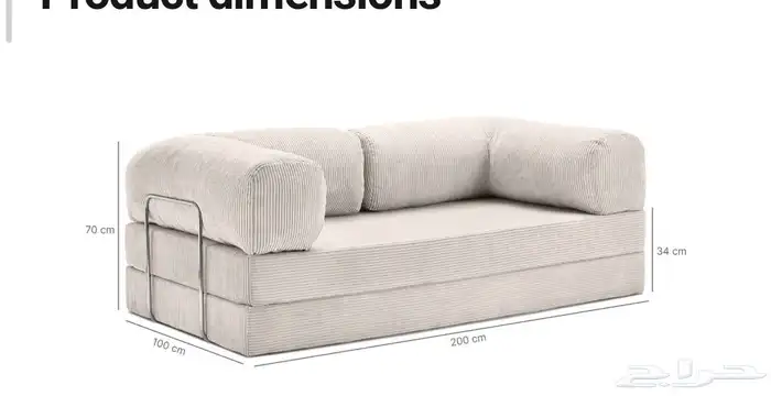 تفصيل تنجيد الكنب ستاير مجلس عربي مشبوك جلسات خارجيه 3