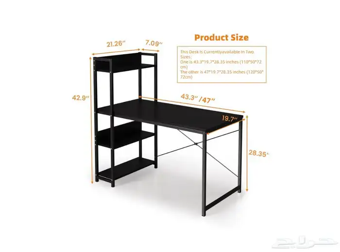 اثاث مكتبي اسود مدرسي. -جامعي. الخرج 3