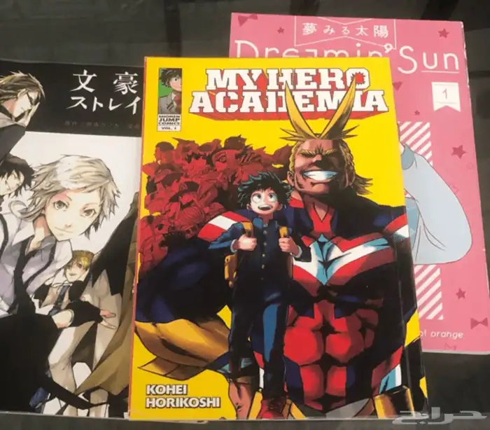 مانجا my hero academia مترجم 0