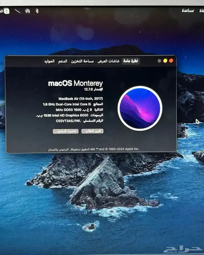 ماك بوك air 2017 قمه في النظافة 6