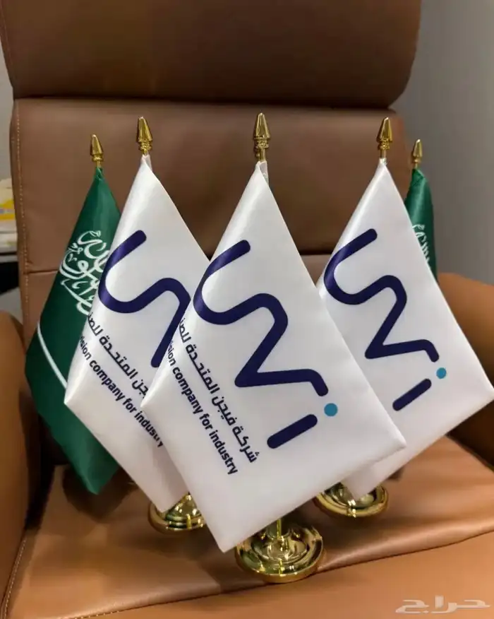 اعلام مكاتب سواري ملكية طقم صور الملوك طقم مكتبي 1