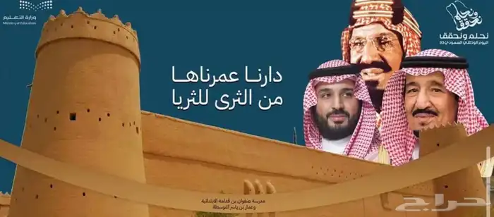 مصمم فوتوشوب 0