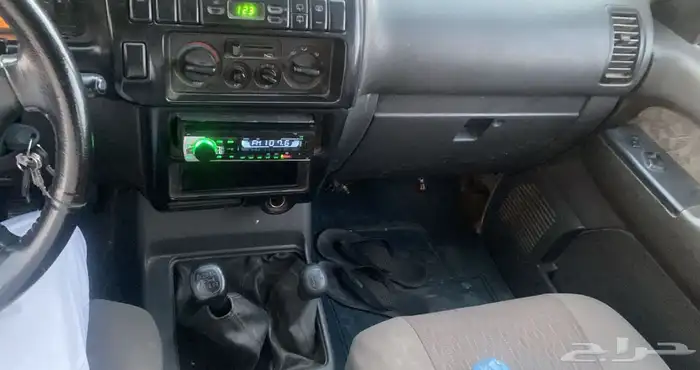 الرياض الشفاء 7