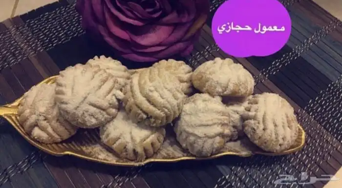 اعلان متجر توزيعاتي 7